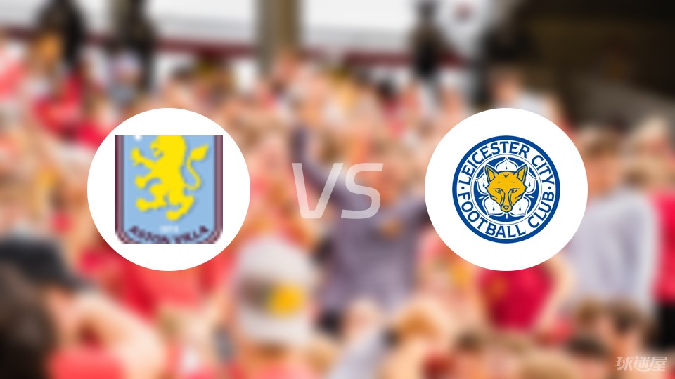 足球城市日记：足协杯决赛举办地，曾见证中国经济重心南移