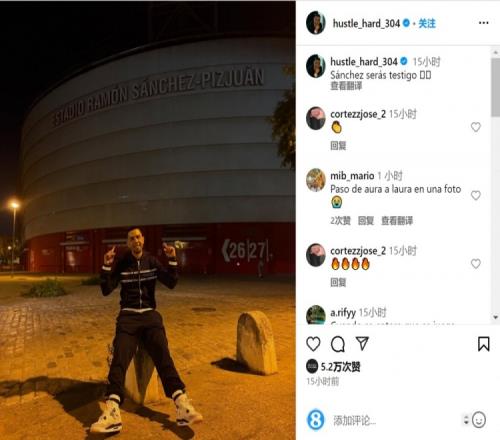 他在场上就是稳定器